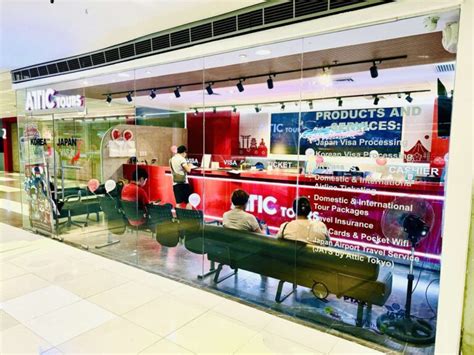attic tours megamall
